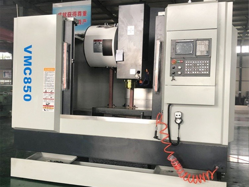 VMC850立式加工中心